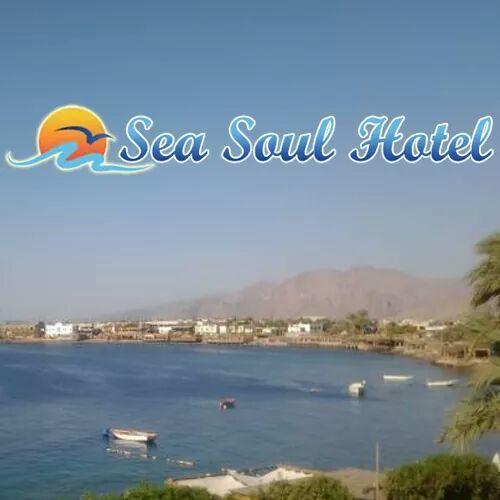 Sea Soul Hotel Dahab Extérieur photo